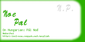 noe pal business card